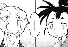 第二話 サムネイル