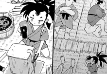 第三話 サムネイル