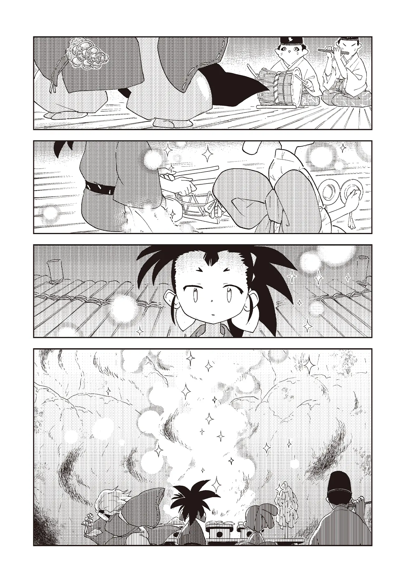 第五話：鍛冶師ヽ(いっかく) 2ページ