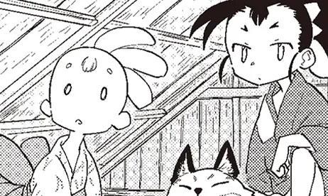 第七話 サムネイル